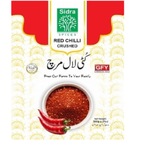 Red Chilli Riverside