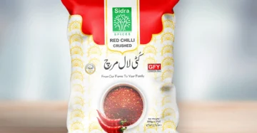 Red-chilli-crushed-front